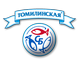 Томилинская